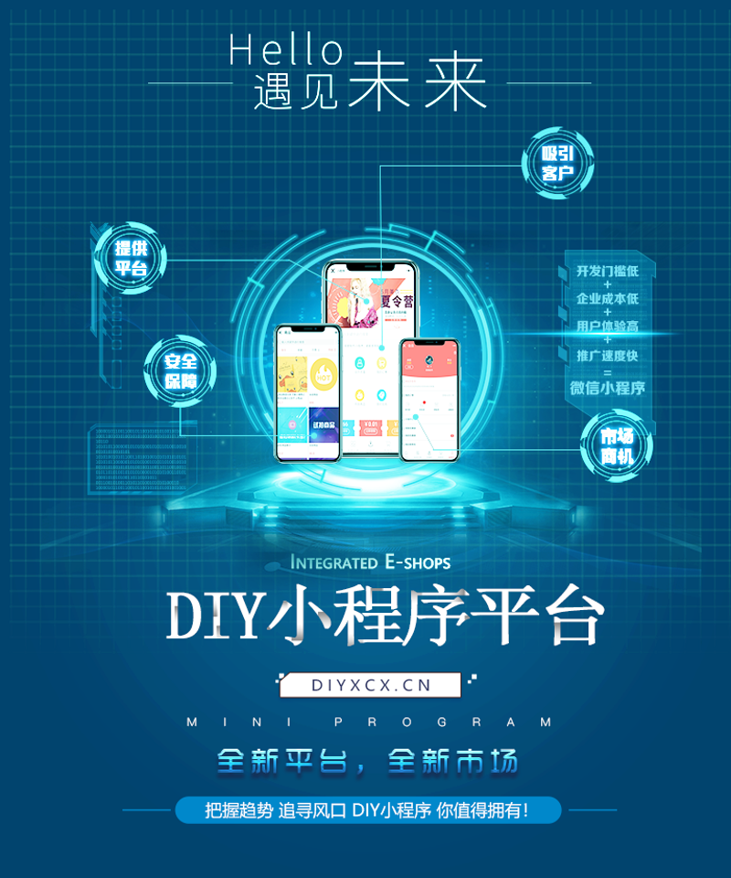 公众号开发：企业沟通与服务的新桥梁