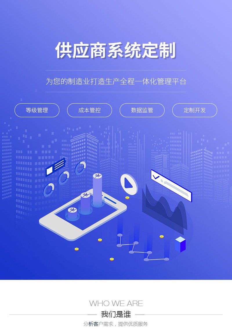 公众号开发:解锁企业数字化转型的新钥匙
